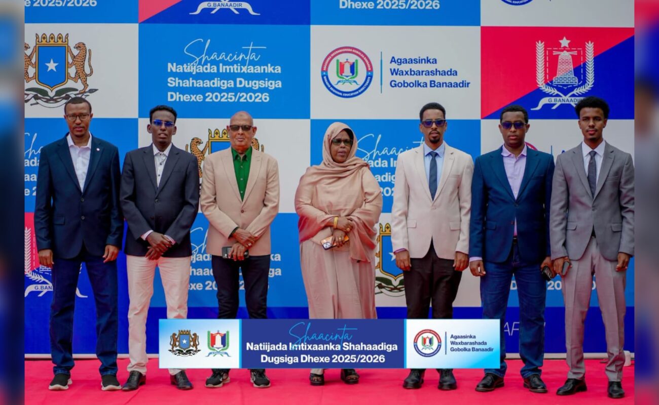 Banadir Education Ministry Releases Grade 8 Results as Exam Systems Differ Across Somalia