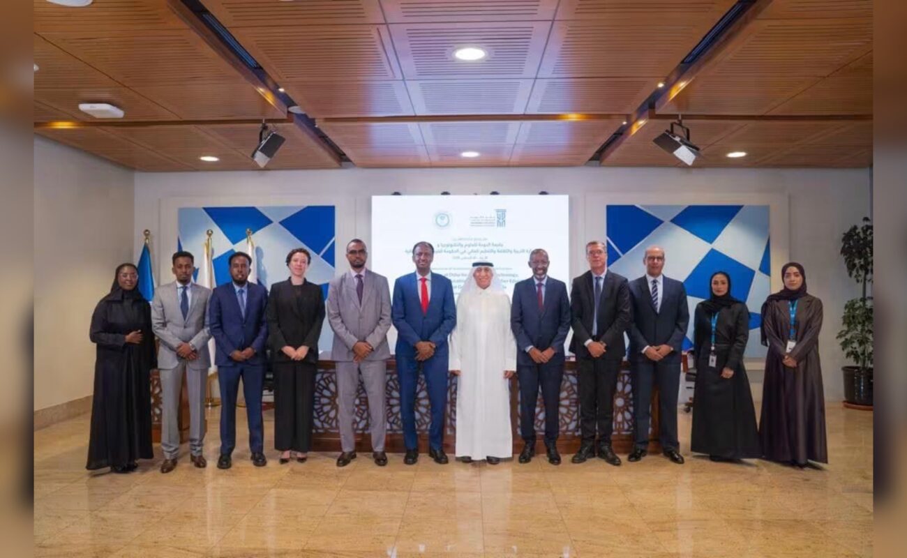 Somalia Moves to Build Second National University with Qatar Support